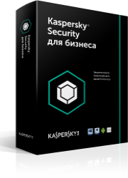 Kaspersky Security для бизнеса РАСШИРЕННЫЙ + Бонусная карта